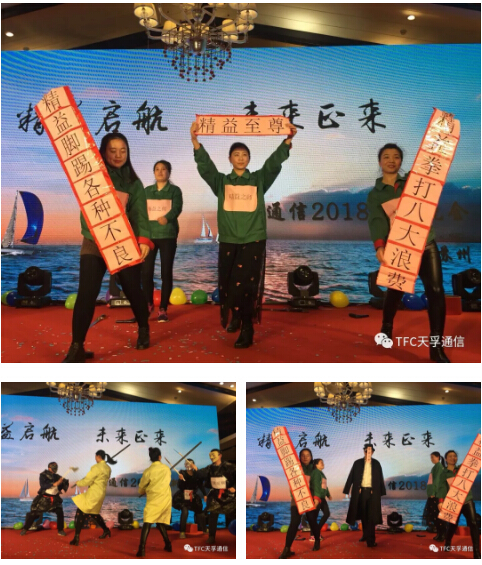 yl23455永利集团(中国)股份有限公司