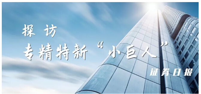 yl23455永利集团(中国)股份有限公司