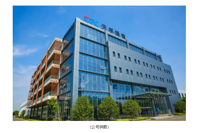yl23455永利集团(中国)股份有限公司