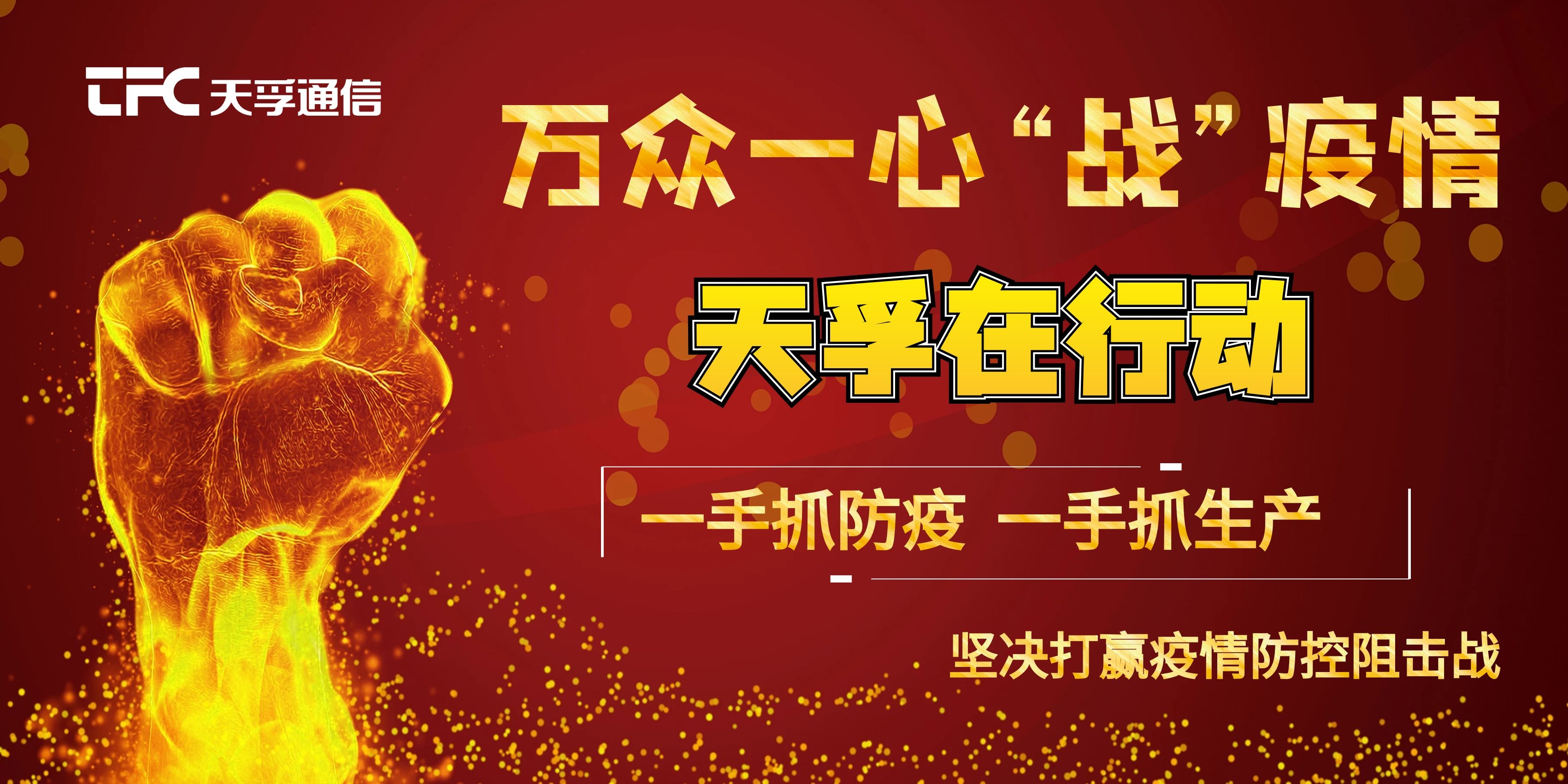 yl23455永利集团(中国)股份有限公司