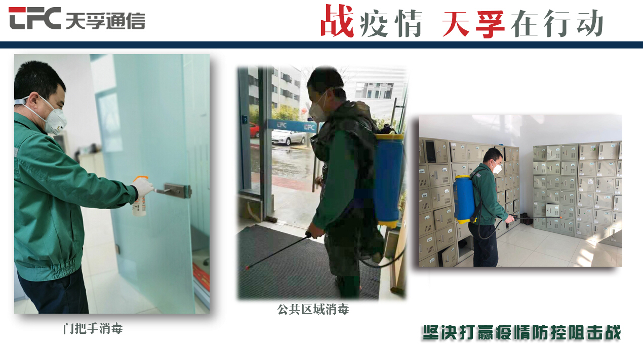 yl23455永利集团(中国)股份有限公司