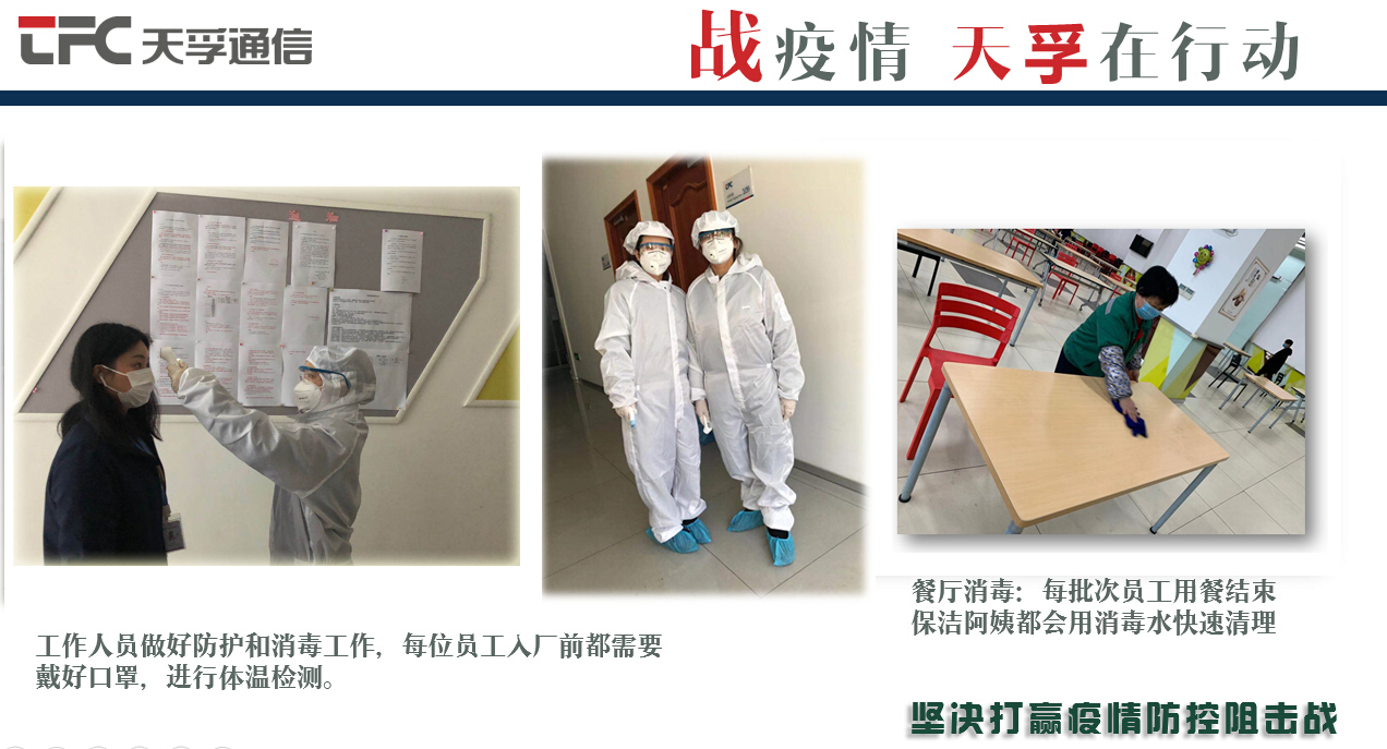 yl23455永利集团(中国)股份有限公司