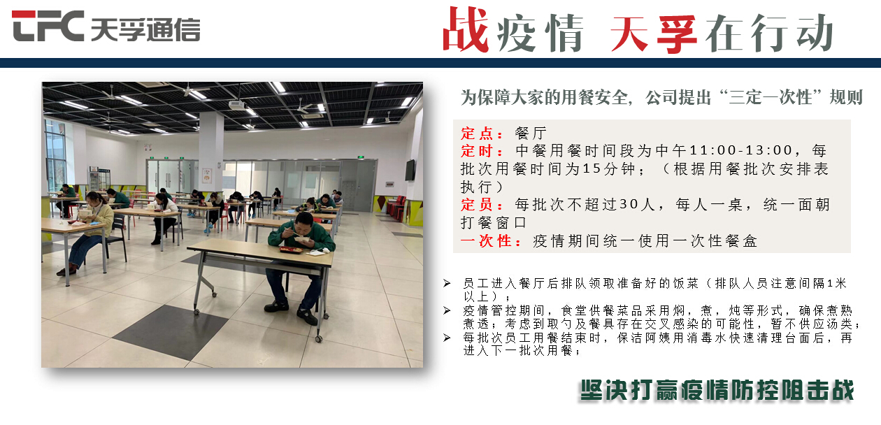 yl23455永利集团(中国)股份有限公司