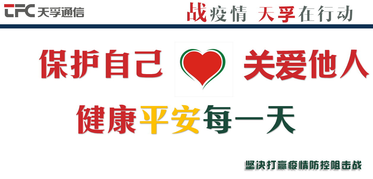 yl23455永利集团(中国)股份有限公司