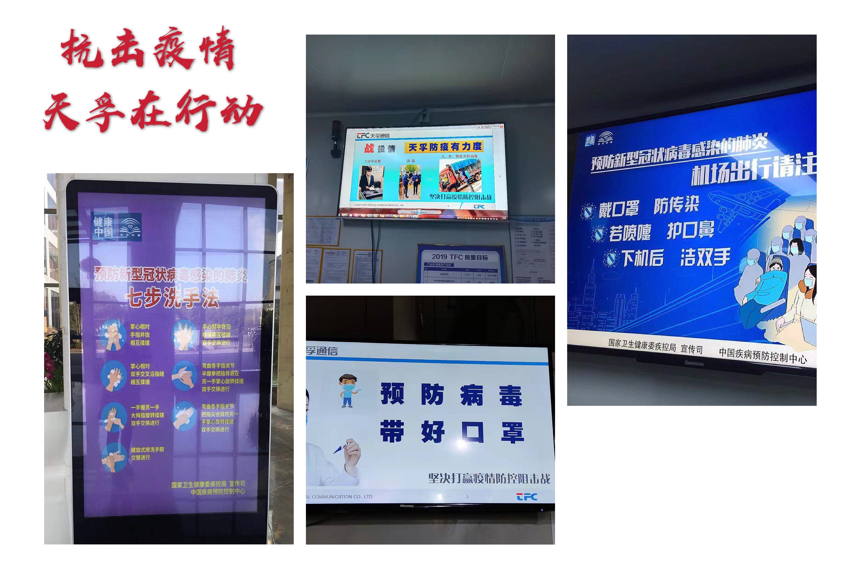 yl23455永利集团(中国)股份有限公司