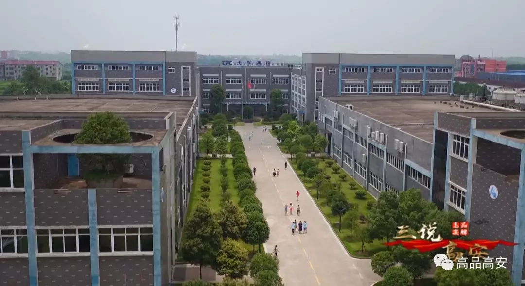 yl23455永利集团(中国)股份有限公司