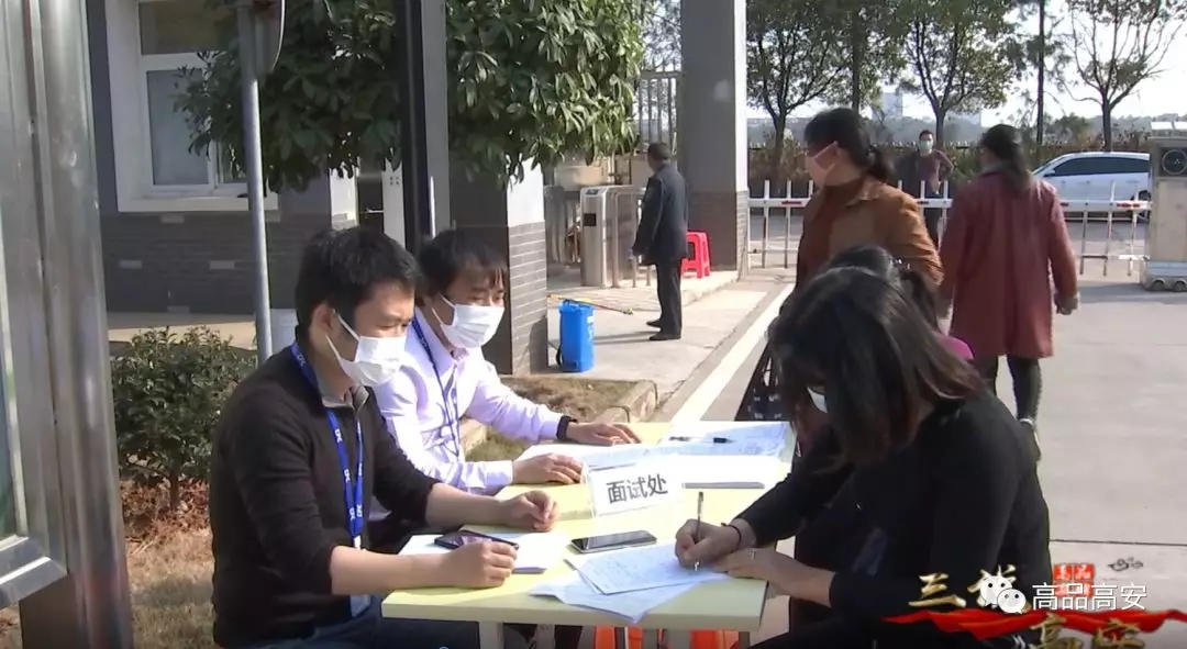 yl23455永利集团(中国)股份有限公司