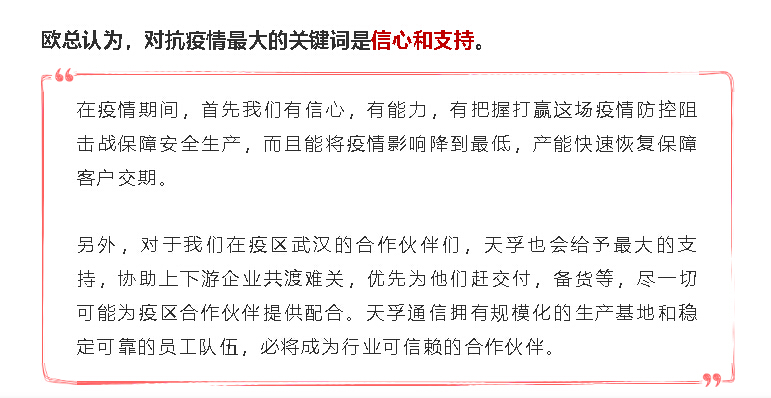 yl23455永利集团(中国)股份有限公司