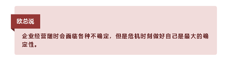 yl23455永利集团(中国)股份有限公司