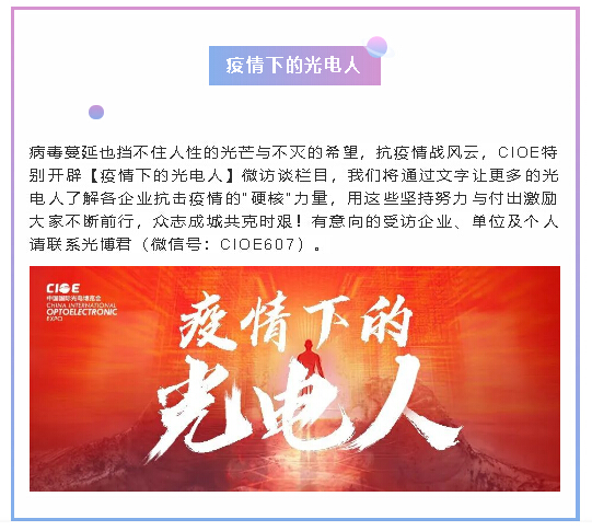 yl23455永利集团(中国)股份有限公司