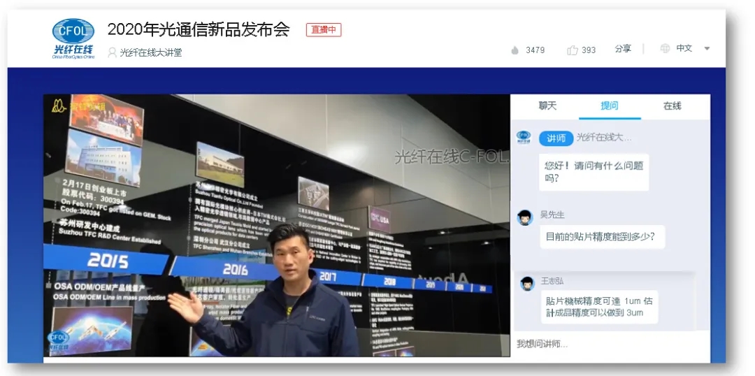 yl23455永利集团(中国)股份有限公司