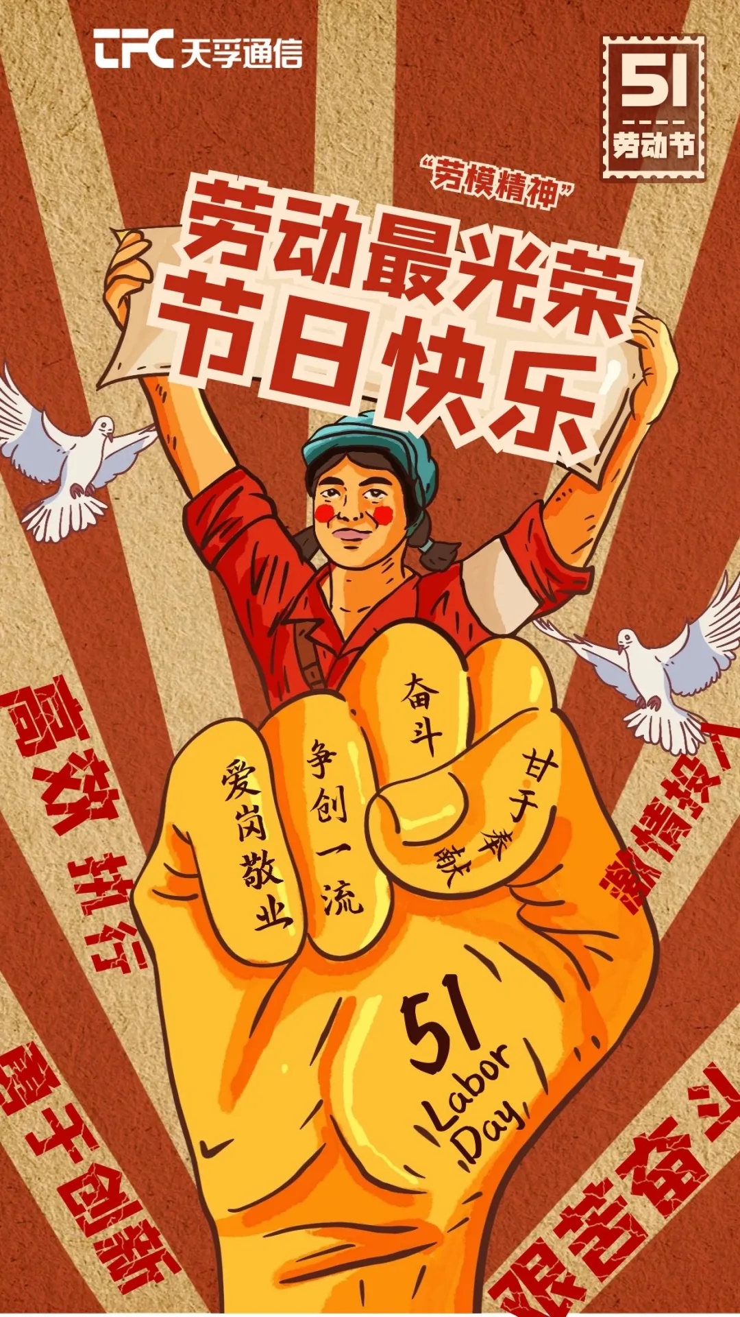 yl23455永利集团(中国)股份有限公司
