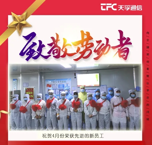 yl23455永利集团(中国)股份有限公司