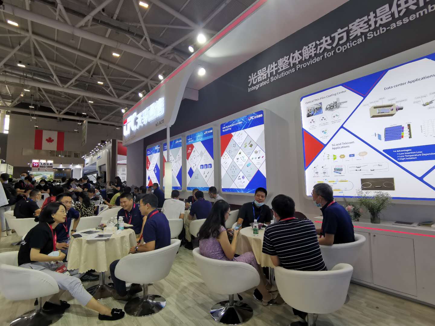 yl23455永利集团(中国)股份有限公司