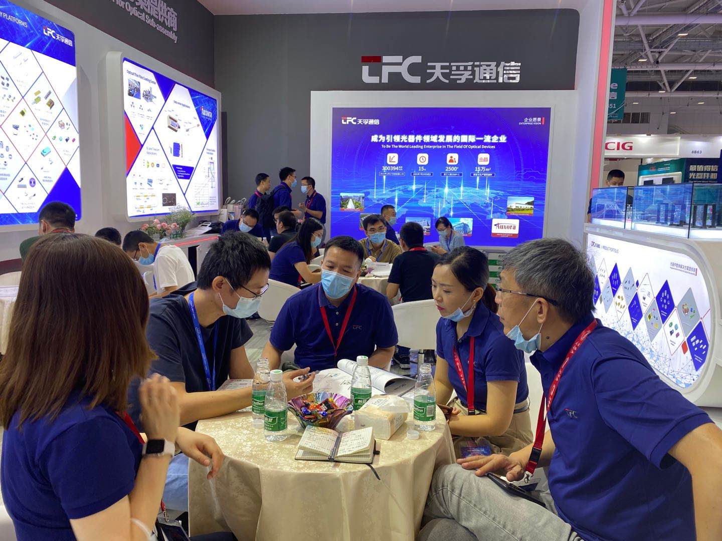 yl23455永利集团(中国)股份有限公司