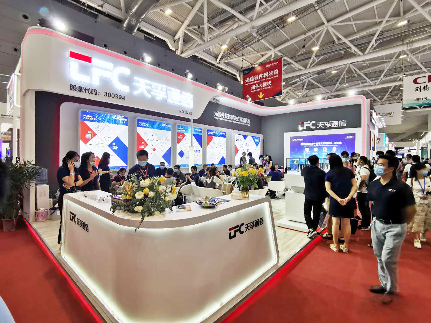 yl23455永利集团(中国)股份有限公司