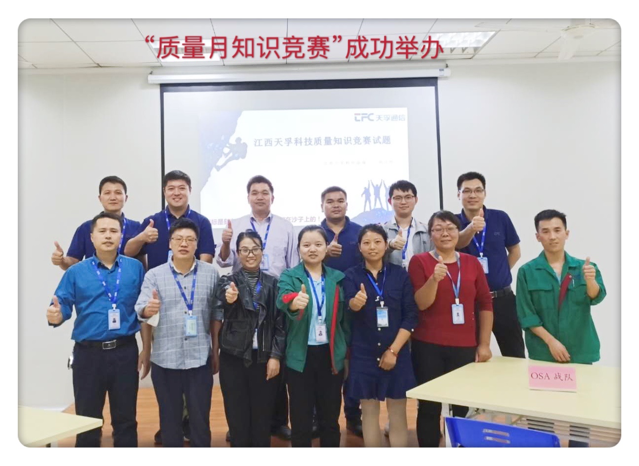 yl23455永利集团(中国)股份有限公司