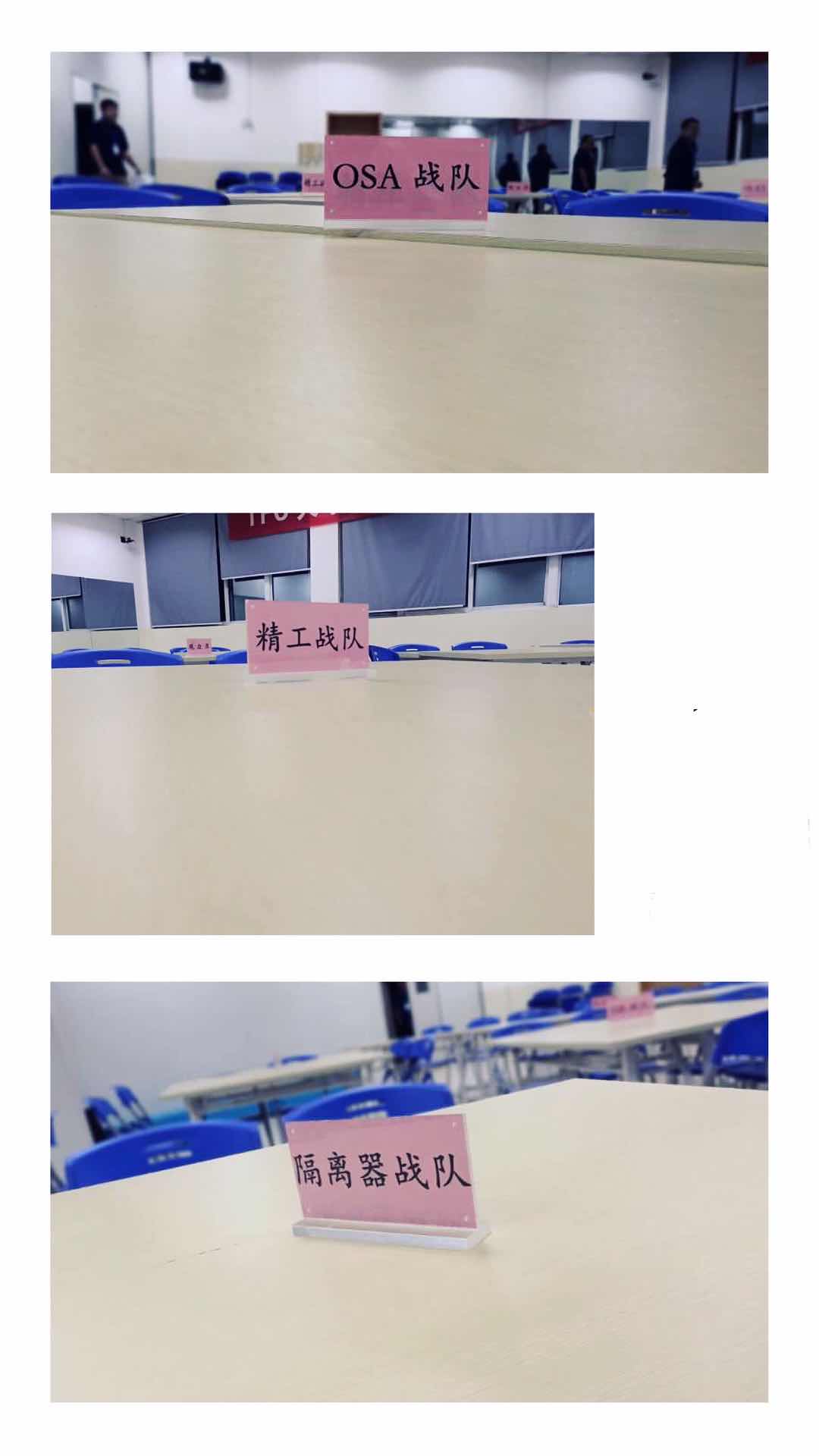yl23455永利集团(中国)股份有限公司