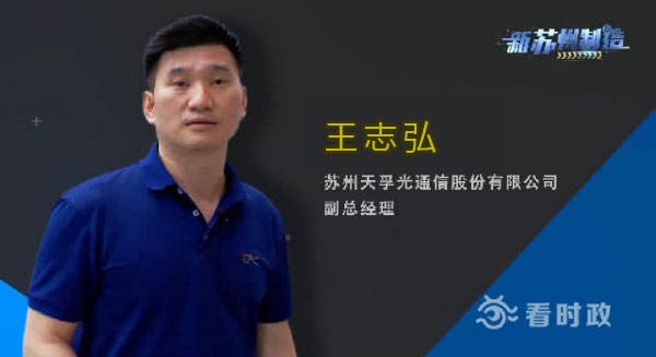 yl23455永利集团(中国)股份有限公司