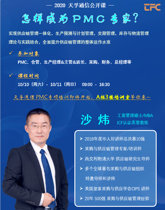 yl23455永利集团(中国)股份有限公司
