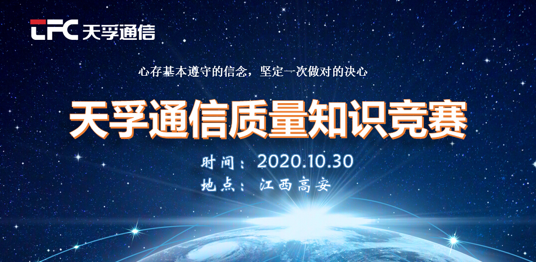 yl23455永利集团(中国)股份有限公司