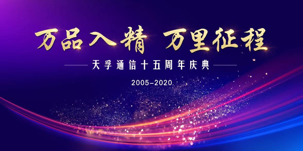 yl23455永利集团(中国)股份有限公司