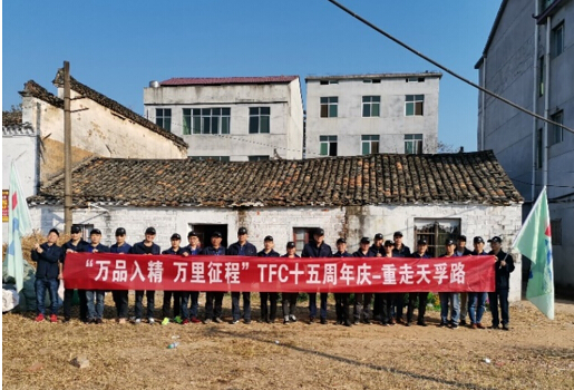 yl23455永利集团(中国)股份有限公司