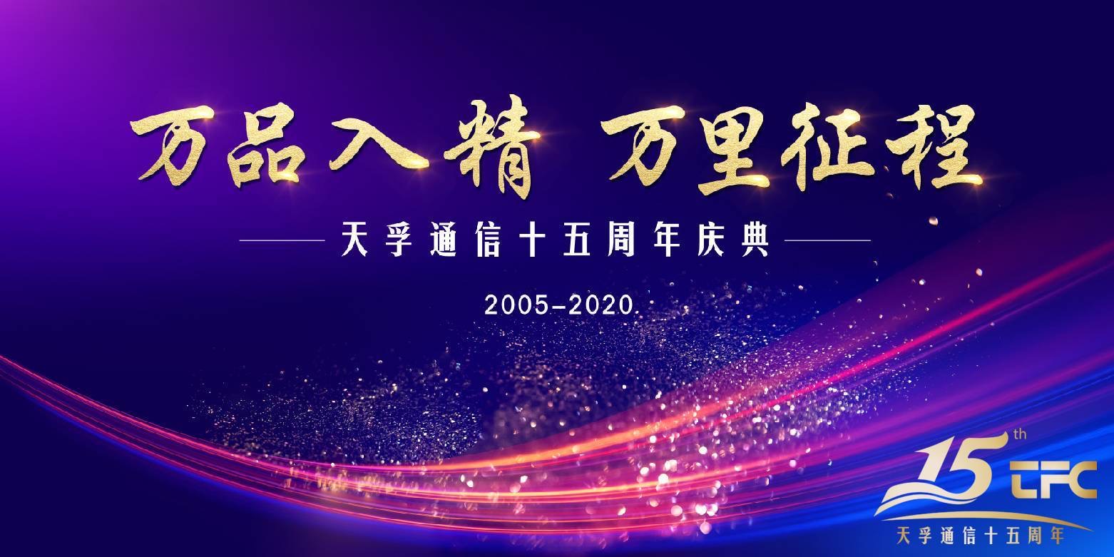 yl23455永利集团(中国)股份有限公司