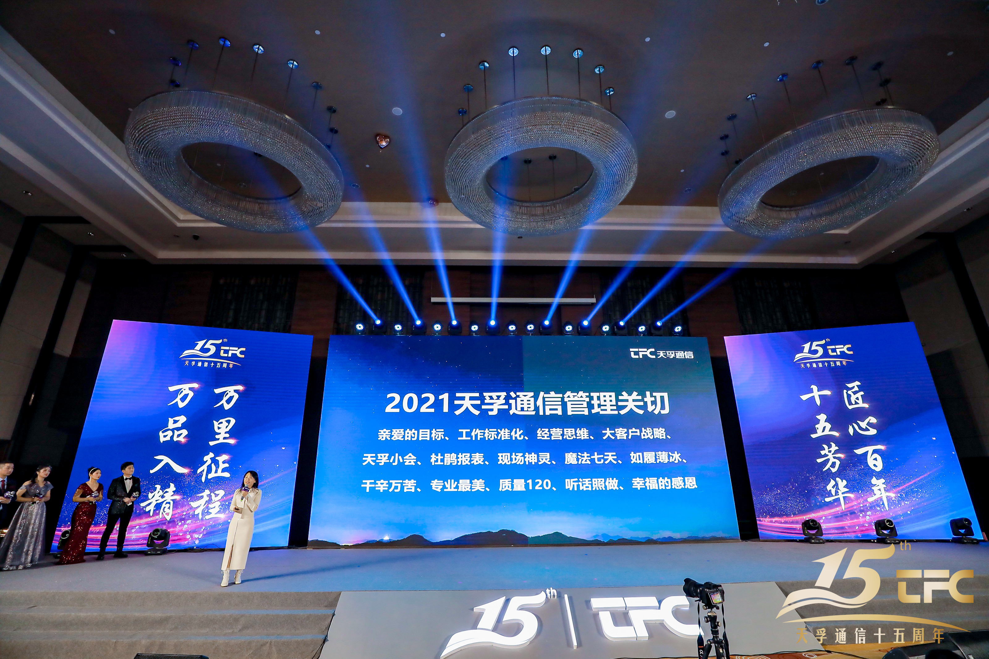 yl23455永利集团(中国)股份有限公司