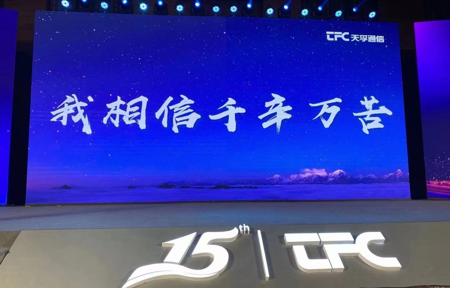 yl23455永利集团(中国)股份有限公司
