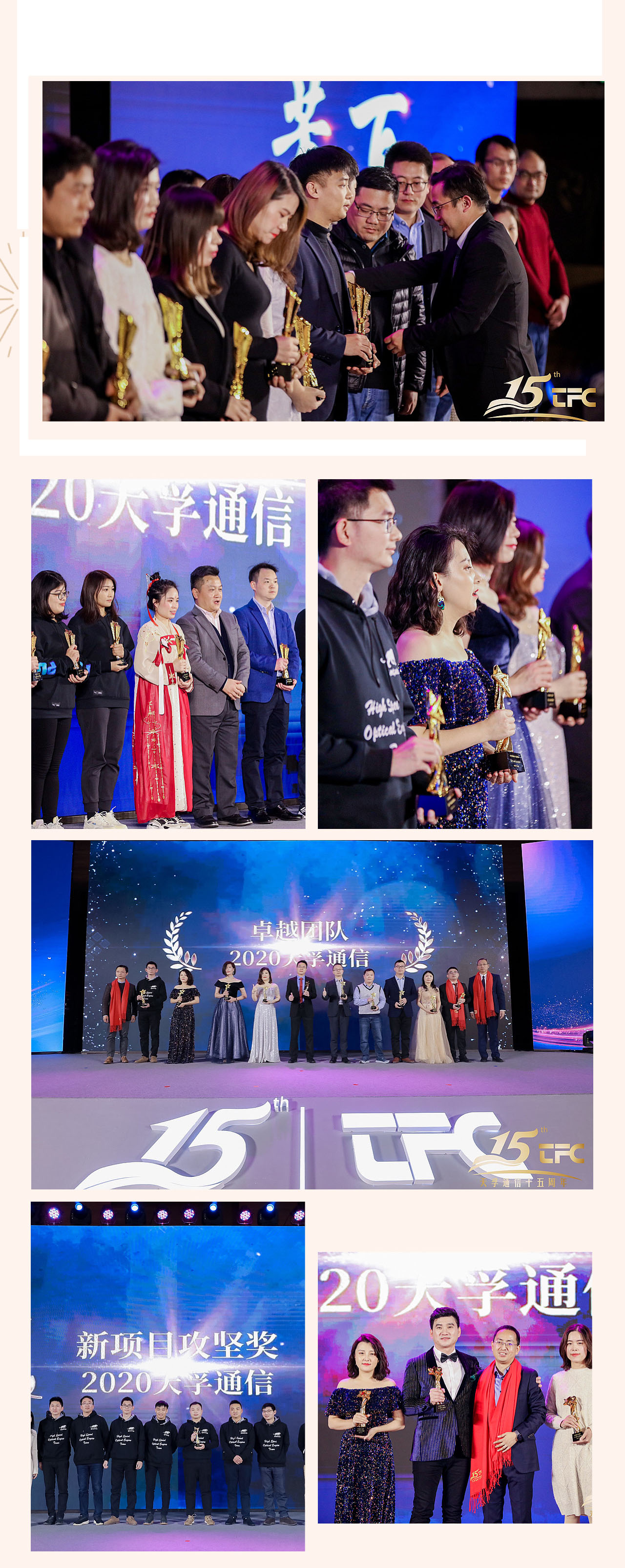 yl23455永利集团(中国)股份有限公司