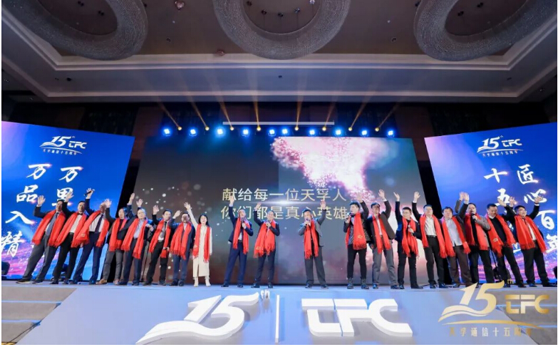 yl23455永利集团(中国)股份有限公司