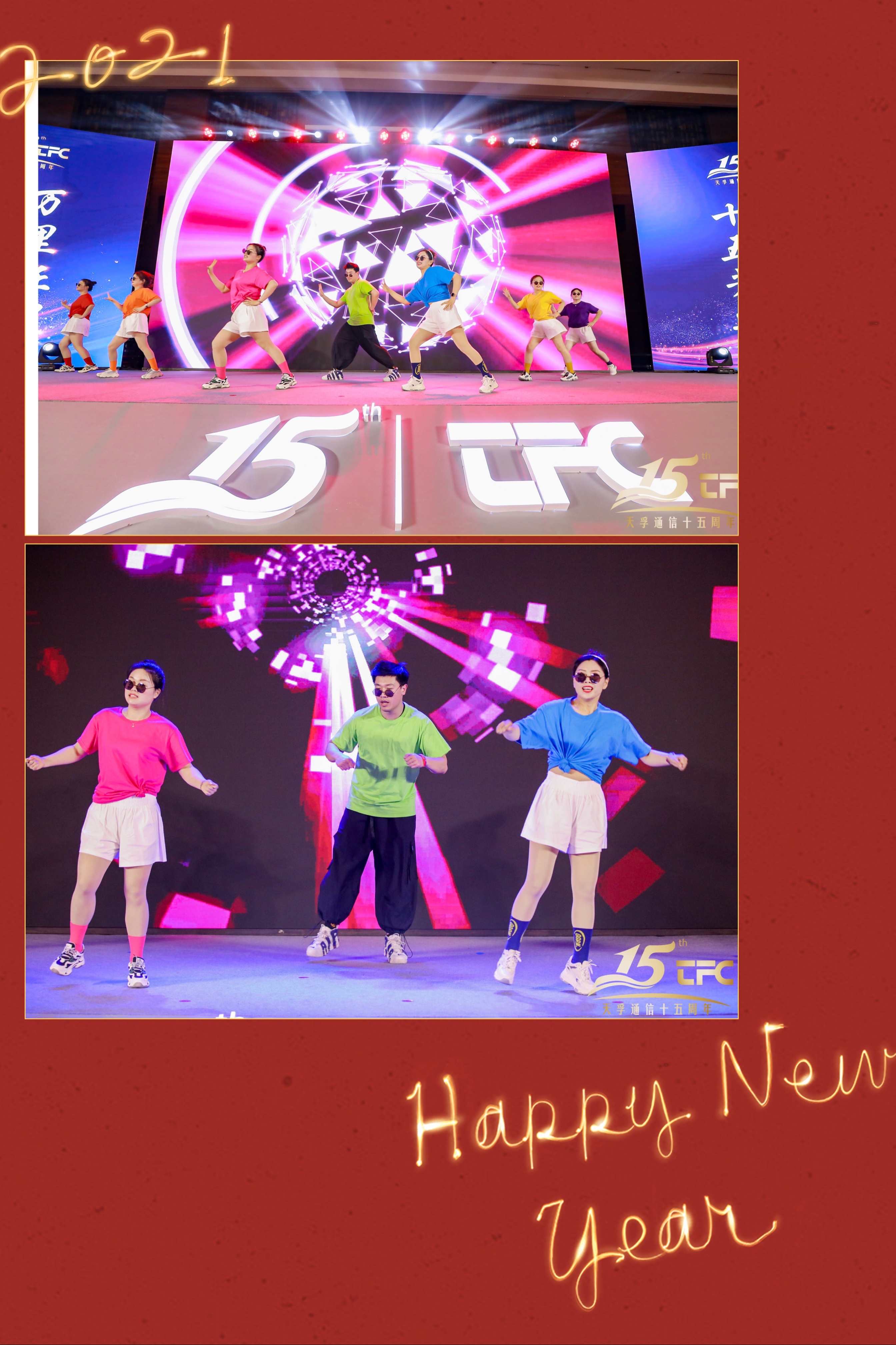 yl23455永利集团(中国)股份有限公司