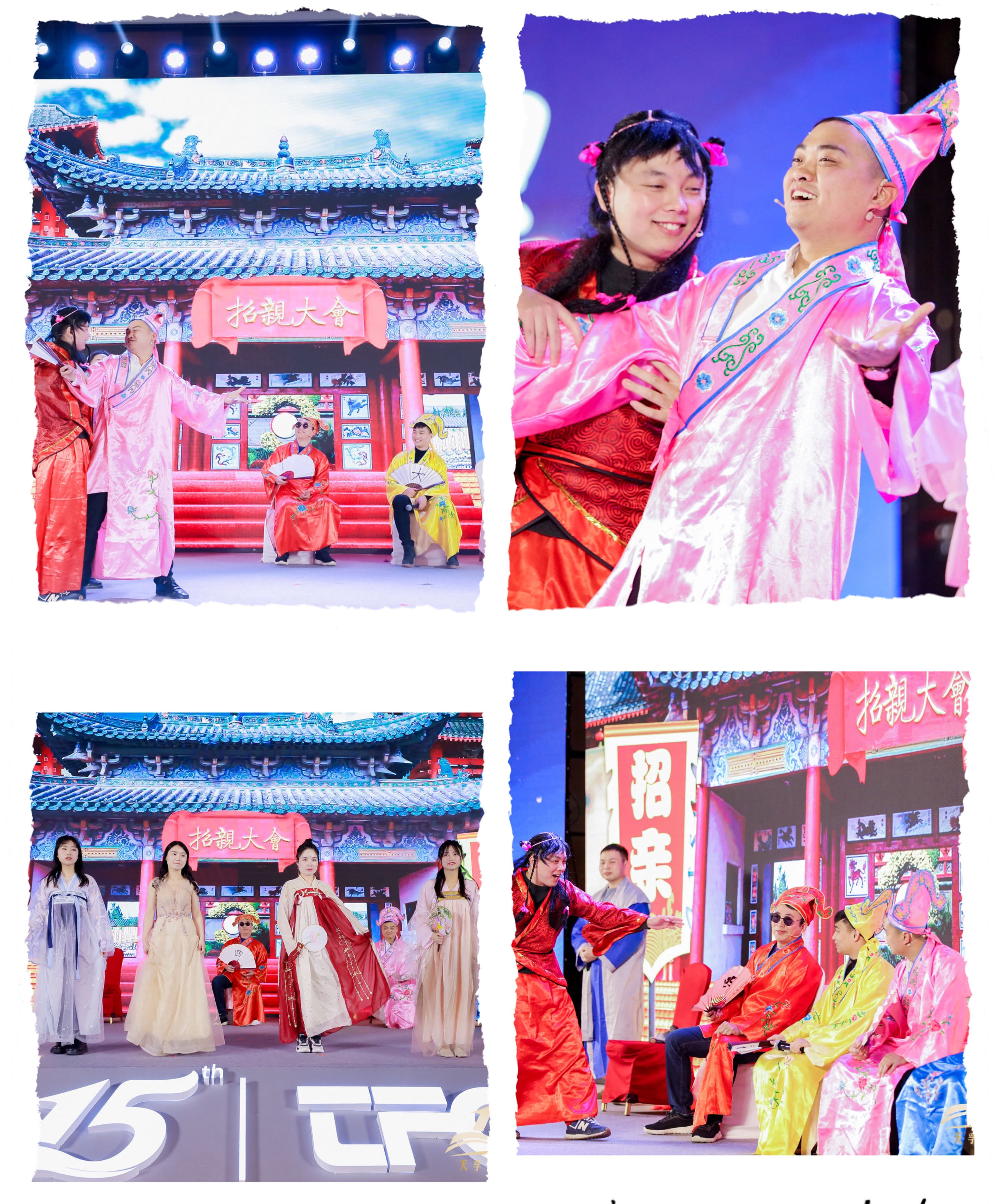 yl23455永利集团(中国)股份有限公司