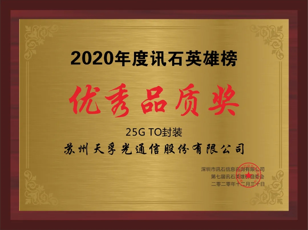 yl23455永利集团(中国)股份有限公司