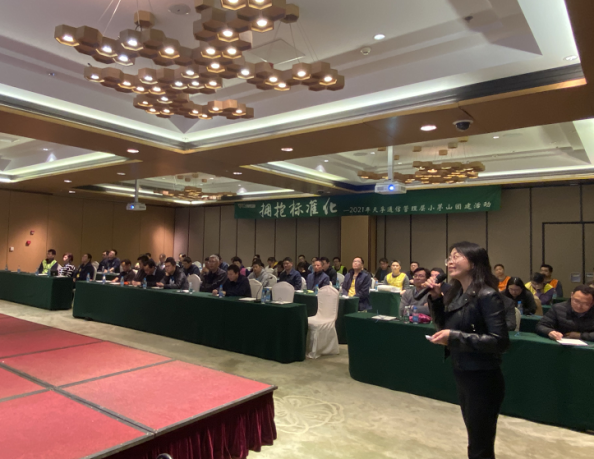 yl23455永利集团(中国)股份有限公司