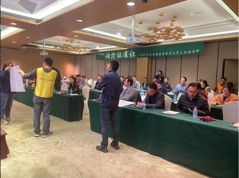 yl23455永利集团(中国)股份有限公司