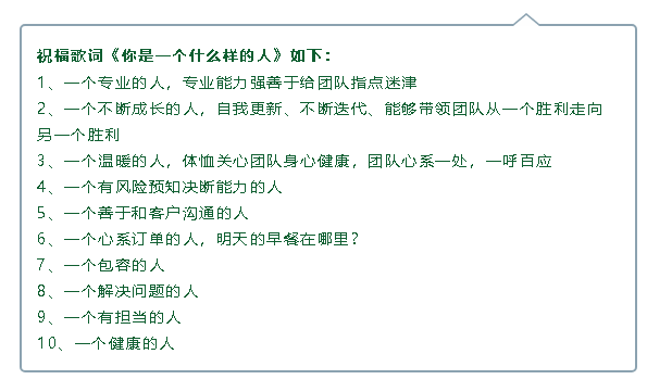 yl23455永利集团(中国)股份有限公司