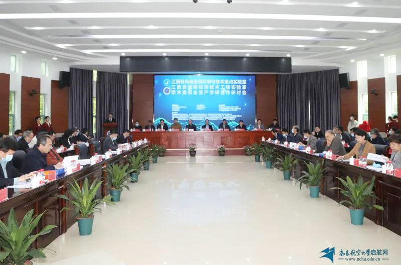 yl23455永利集团(中国)股份有限公司