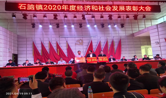 yl23455永利集团(中国)股份有限公司