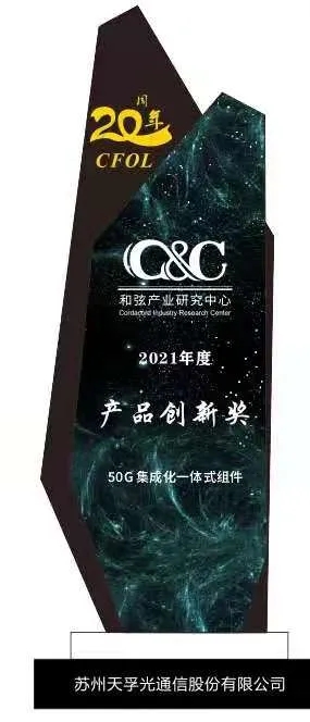 yl23455永利集团(中国)股份有限公司