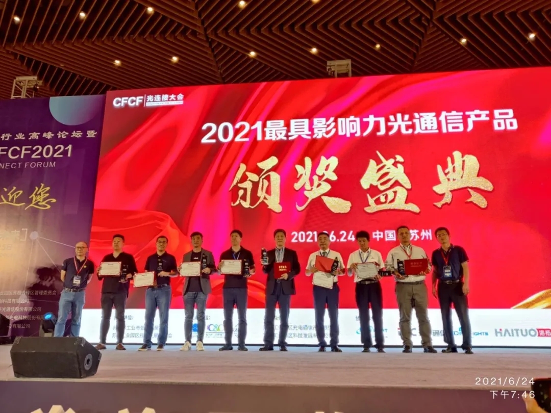 yl23455永利集团(中国)股份有限公司