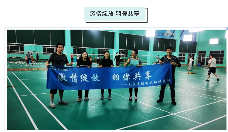 yl23455永利集团(中国)股份有限公司