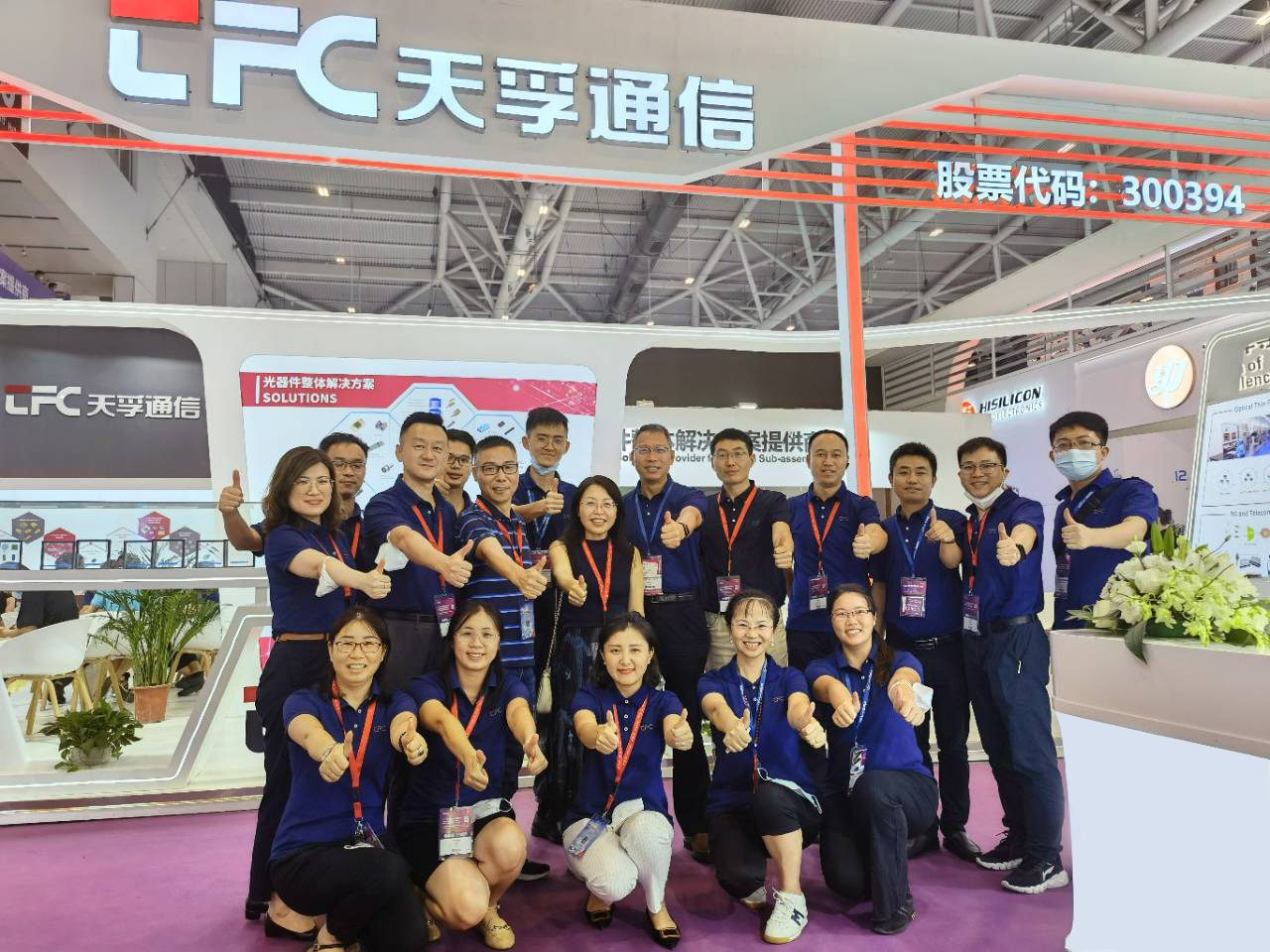 yl23455永利集团(中国)股份有限公司