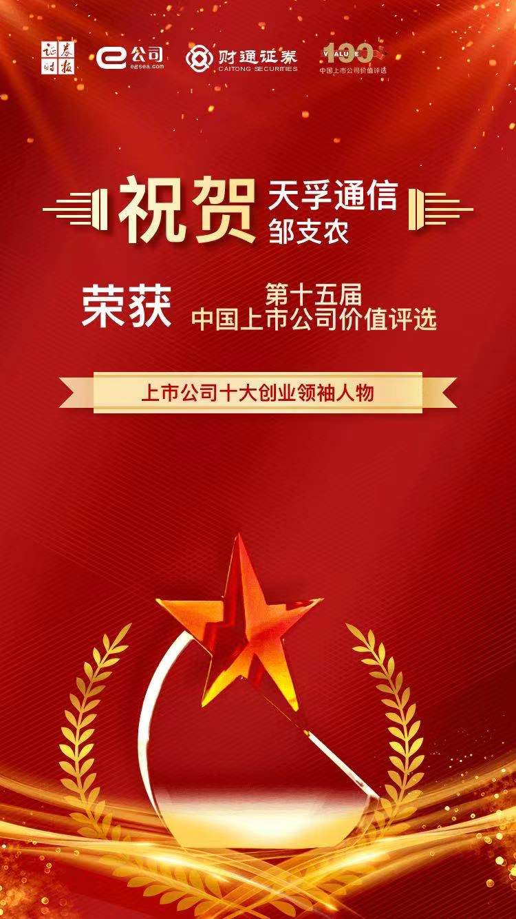 yl23455永利集团(中国)股份有限公司