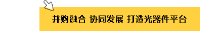 yl23455永利集团(中国)股份有限公司