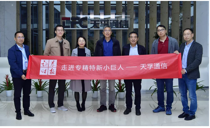 yl23455永利集团(中国)股份有限公司