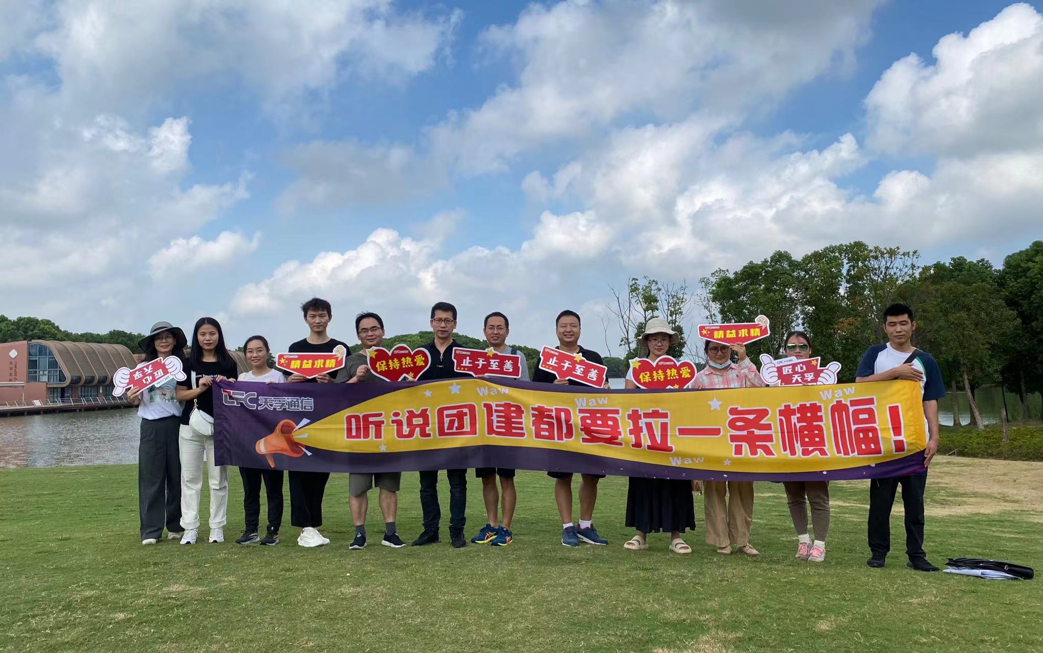 yl23455永利集团(中国)股份有限公司