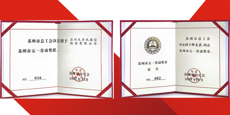 yl23455永利集团(中国)股份有限公司