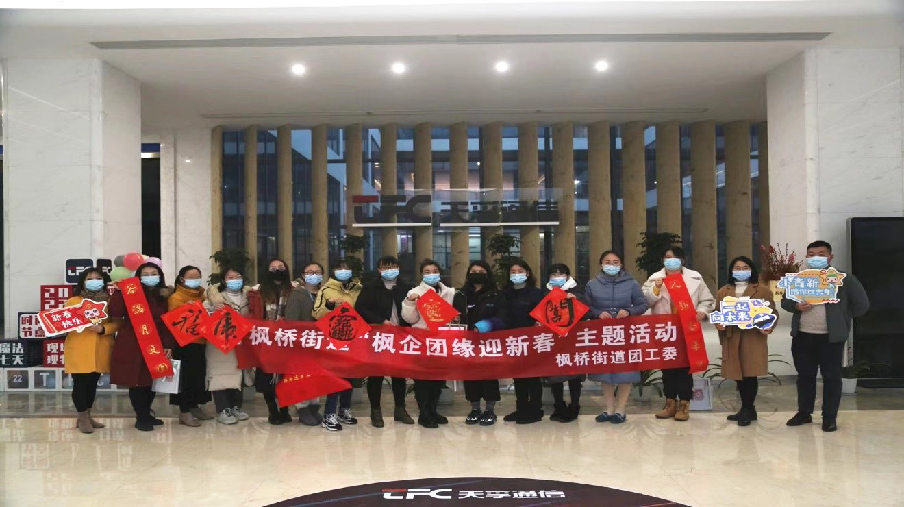 yl23455永利集团(中国)股份有限公司